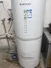 格力（GREE）润之恋空气能热水器家用300升变频1级WiFi银离子杀菌80℃电辅SXTD300LCJW/R-1q(5-7人)家电补贴 实拍图