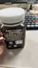 康维他（Comvita）麦卢卡蜂蜜礼盒装UMF20+250g*2瓶 新西兰滋补品 送长辈节日礼物 实拍图