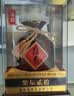 酒鬼紫坛贰拾 馥郁香型白酒 52度 500ml单瓶装 中秋宴请送礼 实拍图