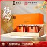 谢裕大茶叶祁红工夫红茶一级金冠红韵240g（30g*8袋）茶叶礼盒送礼秋冬 实拍图