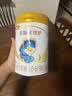 伊利金领冠珍护婴儿A2β-酪蛋白奶粉1段(0-6月)900g*6罐 HMO乳源专利 实拍图