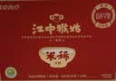江中猴姑猴姑米稀养胃米糊15天原味早餐流食中老年人营养品礼盒450g 实拍图