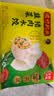 湾仔码头韭菜猪肉水饺1320g66只速食面点生鲜饺子夜宵儿童早餐中秋送礼 实拍图