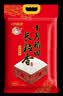 十月稻田 长粒香大米 10斤（东北大米 香米 5kg/公斤） 实拍图