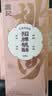 詹记桃酥新中式糕点招牌原味桃酥260g*3盒老式零食饼干【源头直发】 实拍图