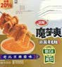 卫龙魔芋爽 辣条 休闲小零食 三盒装香辣+麻酱+麻辣900克便携约60小包 实拍图