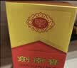 剑南春水晶剑 52度 500mL 单瓶装 浓香型白酒 国庆送礼 实拍图