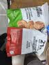 轻师傅非油炸荞麦锅巴苦荞粗粮高蛋白健康解馋零食锅巴脆片 荞麦锅巴海苔味*1袋+牛肉味*1袋【500g*2袋】 实拍图