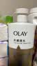 OLAY水润沐浴露舒柔滋润保湿 佛手柑730ml 大容量男女士通用 实拍图