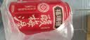 福瑞德桂花酸梅汤310ml*6罐陕西西安特产夏季清凉山楂乌梅汁饮料 实拍图