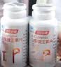 汤臣倍健维生素b60片*3瓶复合多种维生素b12b2烟酰胺非甲钴胺生物素 实拍图