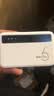 zhankuo2026新款随身wifi全国通用高速网络无线wifi-6支持5G/4G设备移动电信多网通无限制流量便携式上网 升级版【追剧刷视频+3c认证+送体验流量】 2026新款【0预存+0月租+不 实拍图