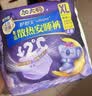 护舒宝 【速干防漏】考拉散热安睡裤XL加大码4条安心裤夜安裤裤型卫生巾 实拍图