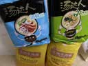 统一汤达人 日式豚骨拉面 袋装 125g*5袋 五连包 方便面速食面泡面 实拍图