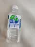 东鹏 东鹏饮料补水啦电解质饮料快速补充水分 380ml*24瓶柠檬味 实拍图