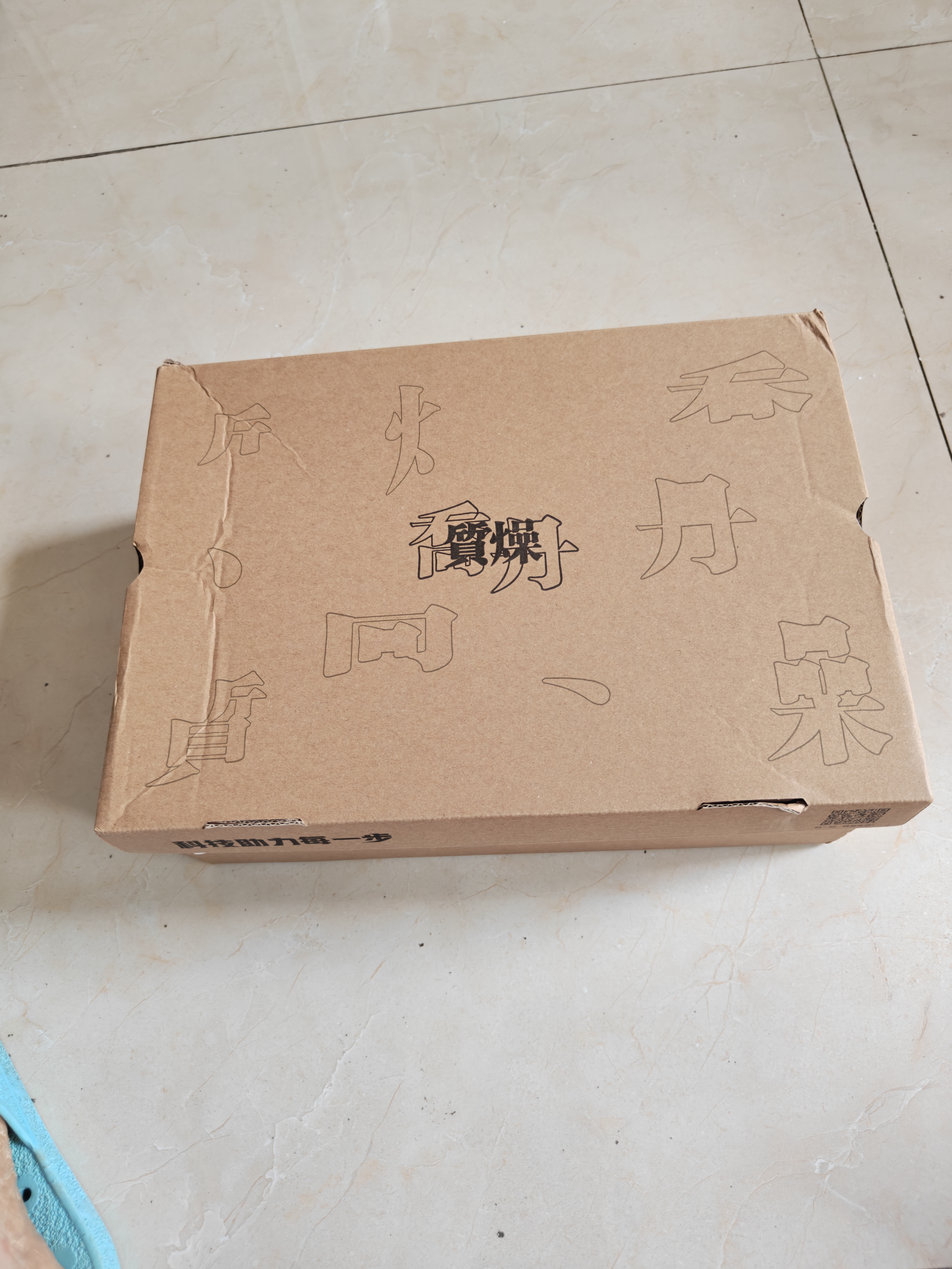 乔丹运动鞋男鞋皮面复古老爹鞋舒适轻便潮流跑步鞋休闲鞋子男 实拍图