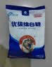 JING TANG京糖白糖1000g【优级绵白糖】中华老字号 甘蔗糖调料烘焙冲饮烹饪 实拍图