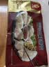 正大食品（CP）菌菇三鲜蒸饺920g40只装 饺子水饺煎饺蒸饺早餐方便速冻国庆送礼 实拍图