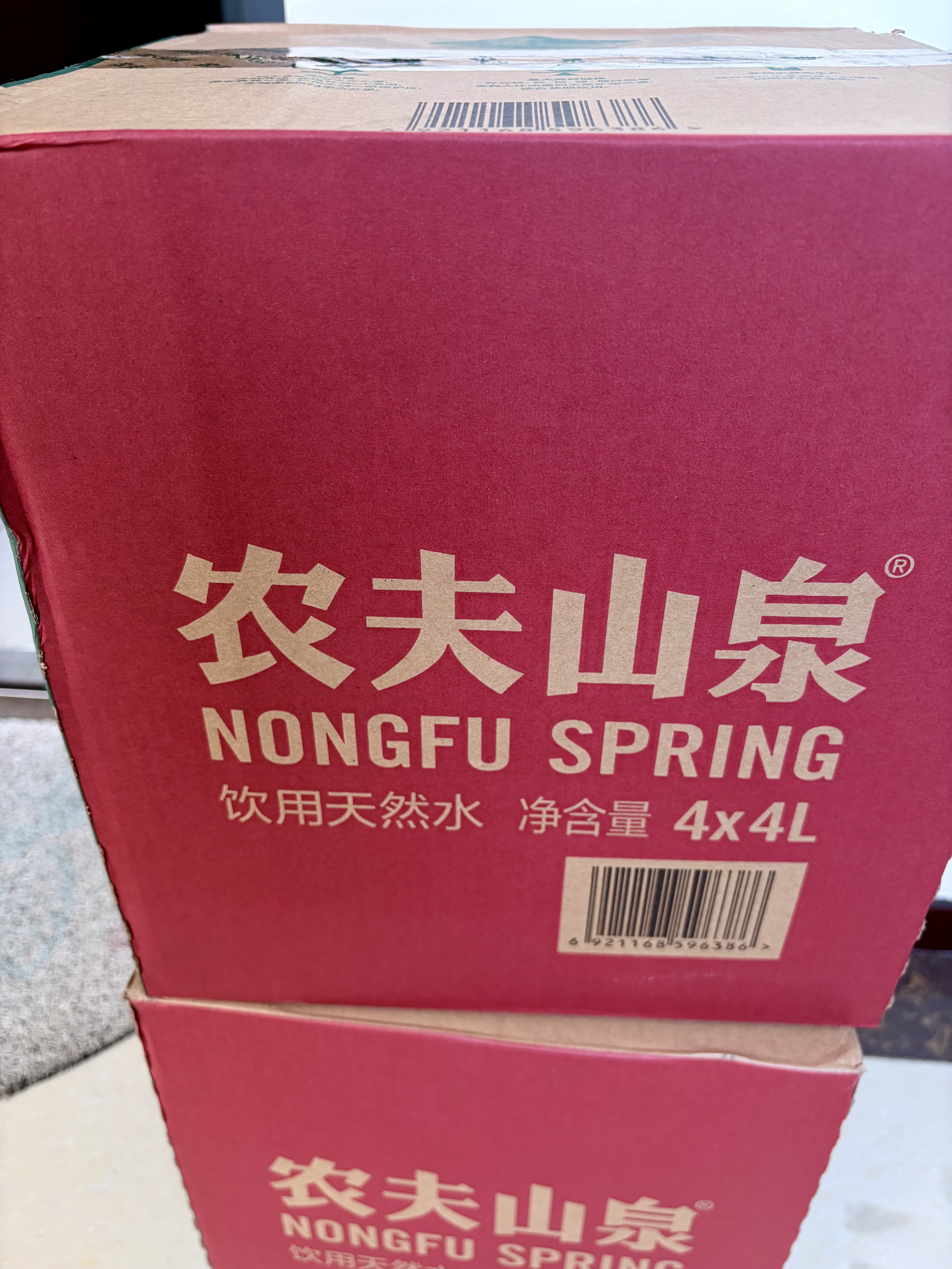 农夫山泉饮用天然水4L*4桶 纸箱塑膜随机发货大桶装 家用桶装水 实拍图