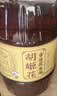 胡姬花 食用油【保真花生油】压榨 古法花生油6.18L 实拍图