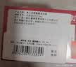 名流0.01避孕套超薄001裸感极薄无感byt聚氨酯空气安全套套计生用品 实拍图