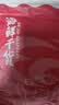 万景北海淡干鱿鱼干 (中号)19-22只/净重250g 煲汤烧烤海鲜干货 实拍图