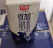 光明优加纯牛奶200ml*24盒 钻石装3.6g乳蛋白早餐奶送礼京东自营 实拍图