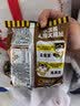 统一小浣熊 滋滋烤肉味干脆面 35g*30包 整箱装儿时美食干脆面方便面 实拍图