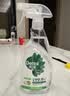 滴露（Dettol）除菌喷雾500ml冰箱清洁剂除味剂冰箱清洗冰箱除菌喷雾灭李斯特菌 实拍图