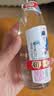 邵阳大曲 52度浓香风格自饮口粮酒 125ml*1瓶 实拍图