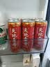 天地壹号苹果醋饮料330ml*15整箱 低糖0脂青春版 多喝醋有好处 年货礼盒 实拍图