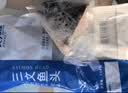 美加佳智利三文鱼头净重1.5kg（三条装）独立单袋包装 实拍图