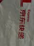 家乐氏（Kellogg）进口可可球330g儿童麦片谷物脆营养早餐食品速食零食代餐巧克力 实拍图