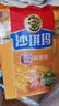 徐福记经典鸡蛋沙琪玛526g/袋 传统蛋糕 休闲零食早餐 办公室健康零食 实拍图