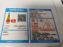 格兰仕（Galanz）微波炉家用小型便捷微波炉 360°转盘加热旋钮操控易洁内胆操作简单SE(W3) 实拍图