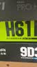 昂达（ONDA）H61P Pro (Intel H61/LGA1155)多接口办公优选 主板 实拍图