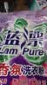 彩漂洗衣粉去霉斑霉点去渍回南天香氛手洗温和不刺激全效洁净 260g*1袋【体验装】 实拍图