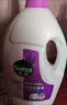 滴露（Dettol）衣物消毒液除菌薰衣草3L 衣服消毒水99.9%杀菌除螨内衣裤配洗衣液 实拍图