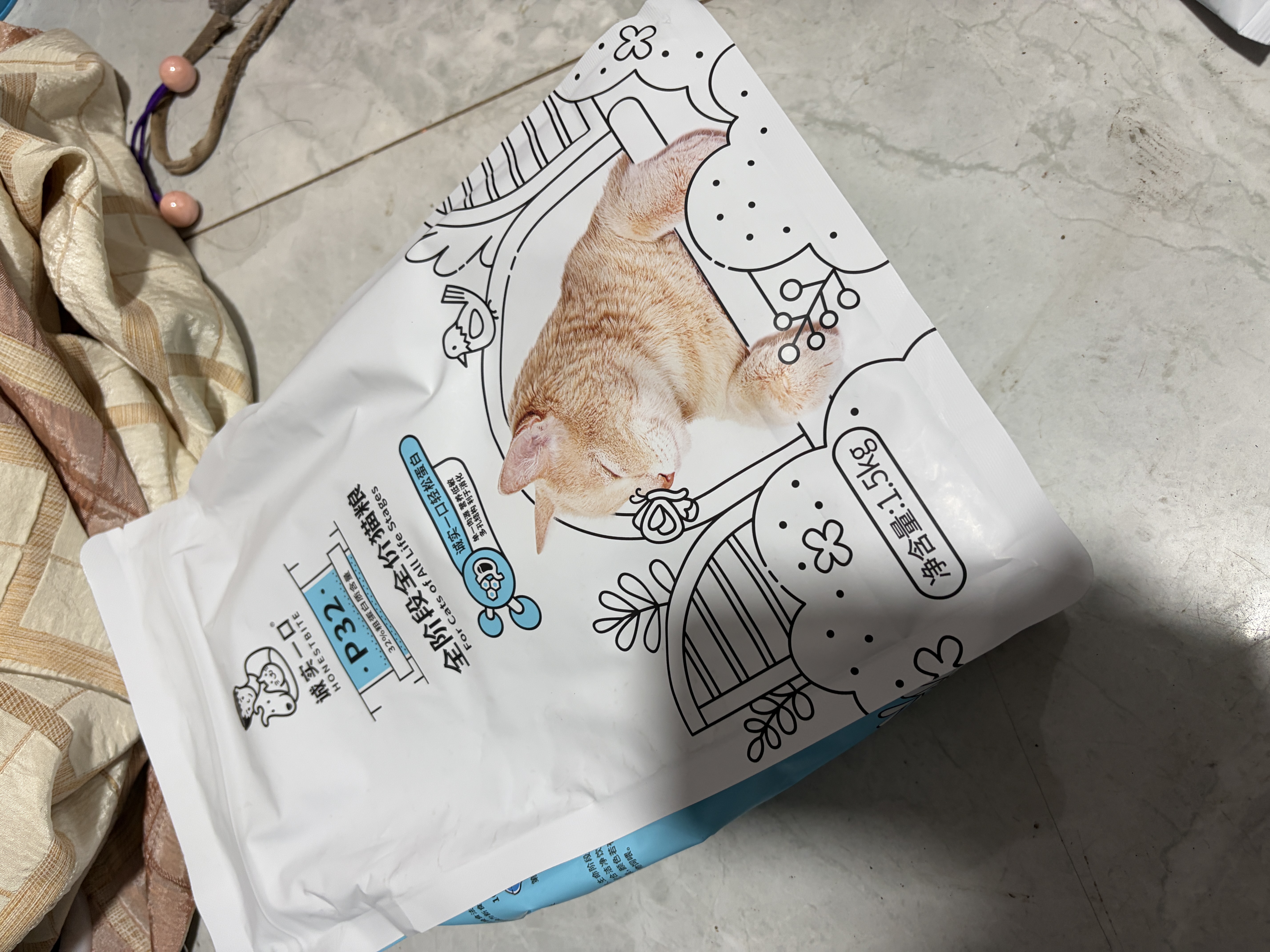 诚实一口P32全价猫粮成猫幼猫室内外低敏轻松蛋白易消化守护肠胃营养1.5kg 实拍图