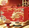 稻香村月饼礼盒1830g 含苏式枣泥老五仁8味34饼 中秋节礼品 稻香颂礼 实拍图