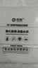 宠翰鱼缸8D过滤棉无胶生化棉加厚海绵水族箱过滤网过滤材料1片装 实拍图