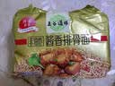 五谷道場非油炸方便面 陆虎同款 酸辣豚骨面118gx5袋装  免煮 早餐泡面  实拍图