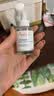 雅漾（Avene）恒润肌活保湿精华露30ML 补水保湿提亮敏感肌护肤男女换季礼物 实拍图