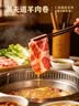 潮夫道原切羔羊羊肉卷400g羊肉片涮肉火锅食材麻辣烫烧烤 实拍图