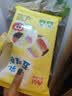 西贝莜面村牛乳五味卷240g儿童早餐食品半成品宝宝馒头包子加热即食低糖低钠 实拍图