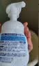 碧柔（Biore）花王祛痘控油洗面奶160ml氨基酸深层清洁敏感肌护肤品生日礼物 实拍图
