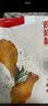 1号会员店（One's Member） 奥尔良鸡翅根500g*2 空气炸锅烧烤油炸鸡肉鸡翅中烤翅炸鸡翅 实拍图