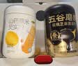五谷磨房低GI黑芝麻糊山药薏米粉五黑粉送长辈礼盒1092g 实拍图