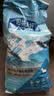 伯纳天纯【犬粮-赠品勿拍】全系列犬粮赠品试吃50g*1 【犬粮】舒纯PRO 三文鱼磷虾50g 实拍图