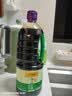 李锦记薄盐系列 薄盐生抽1.52kg【减盐25%* 一级】健康控盐味鲜酱油 实拍图